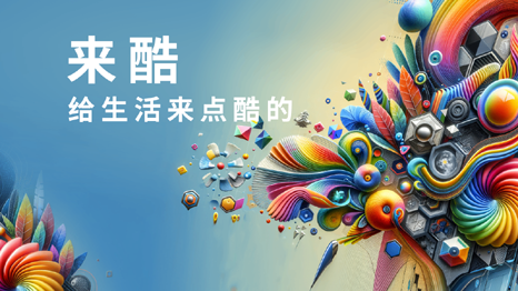 2024.12.07 国行Thinkpad笔记本 深圳报价